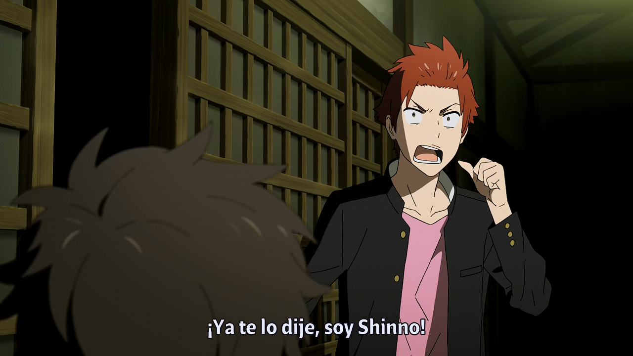 Sora no Aosa wo Shiru Hito yo (Sunshine Fansub)